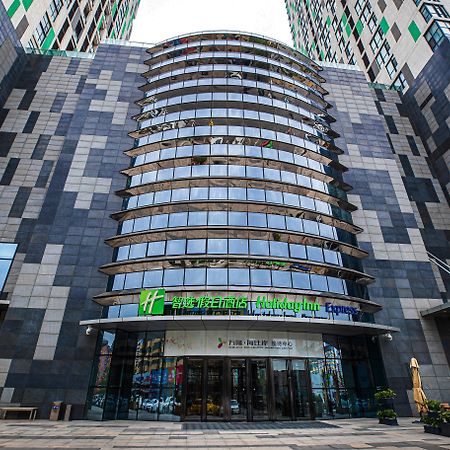 Holiday Inn Express Yingkou Onelong Plaza By Ihg Gaizhou Экстерьер фото