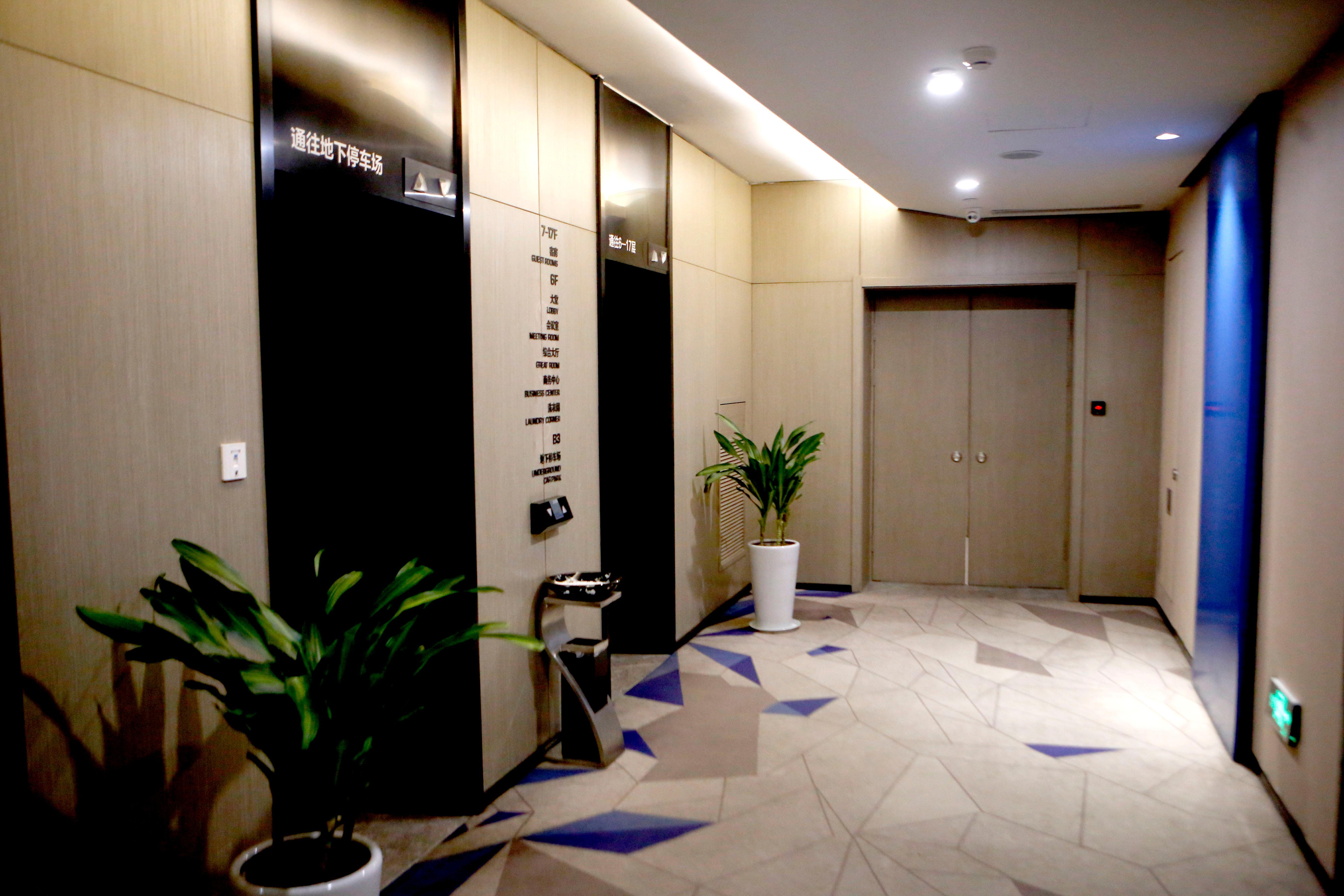 Holiday Inn Express Yingkou Onelong Plaza By Ihg Gaizhou Экстерьер фото