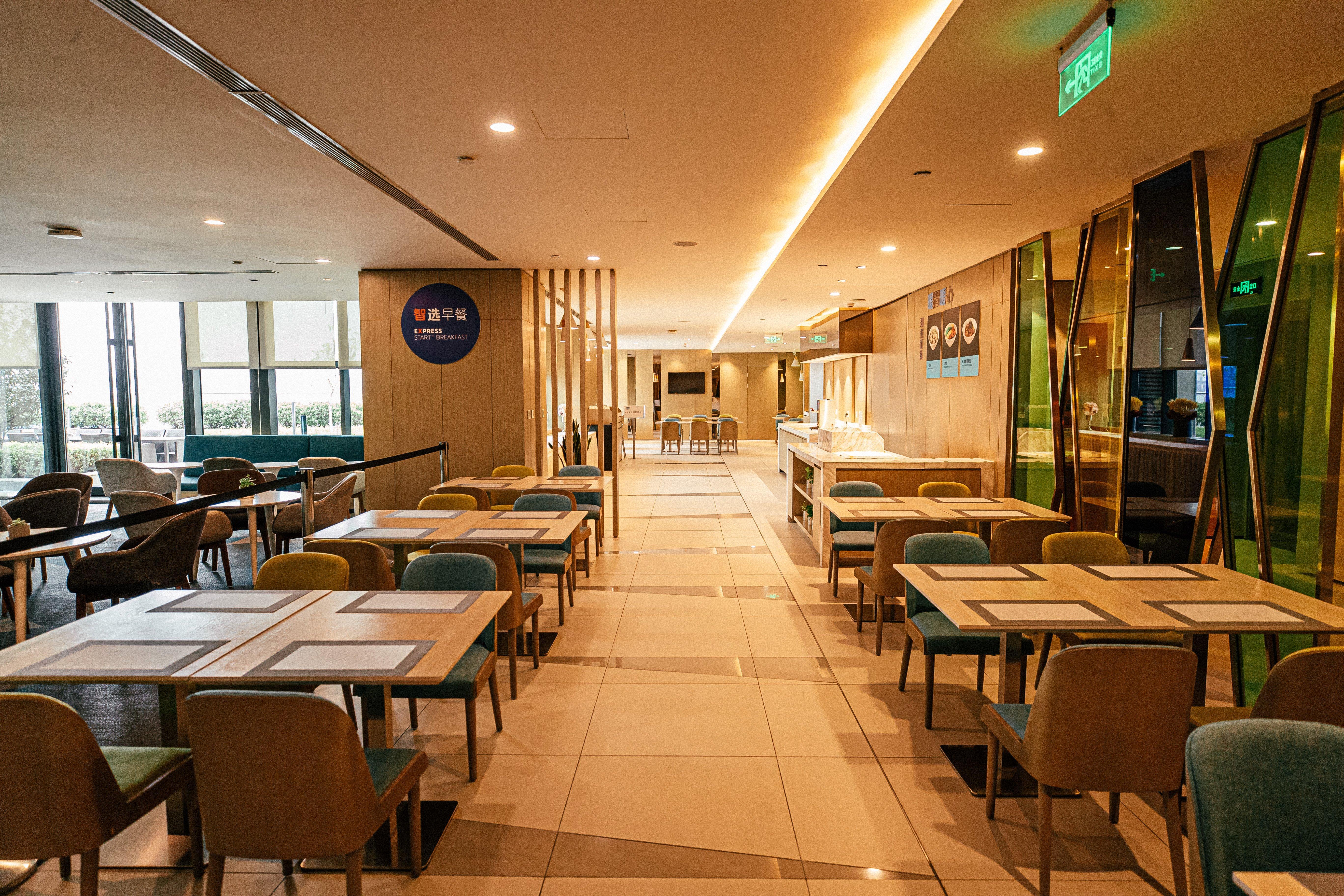 Holiday Inn Express Yingkou Onelong Plaza By Ihg Gaizhou Экстерьер фото