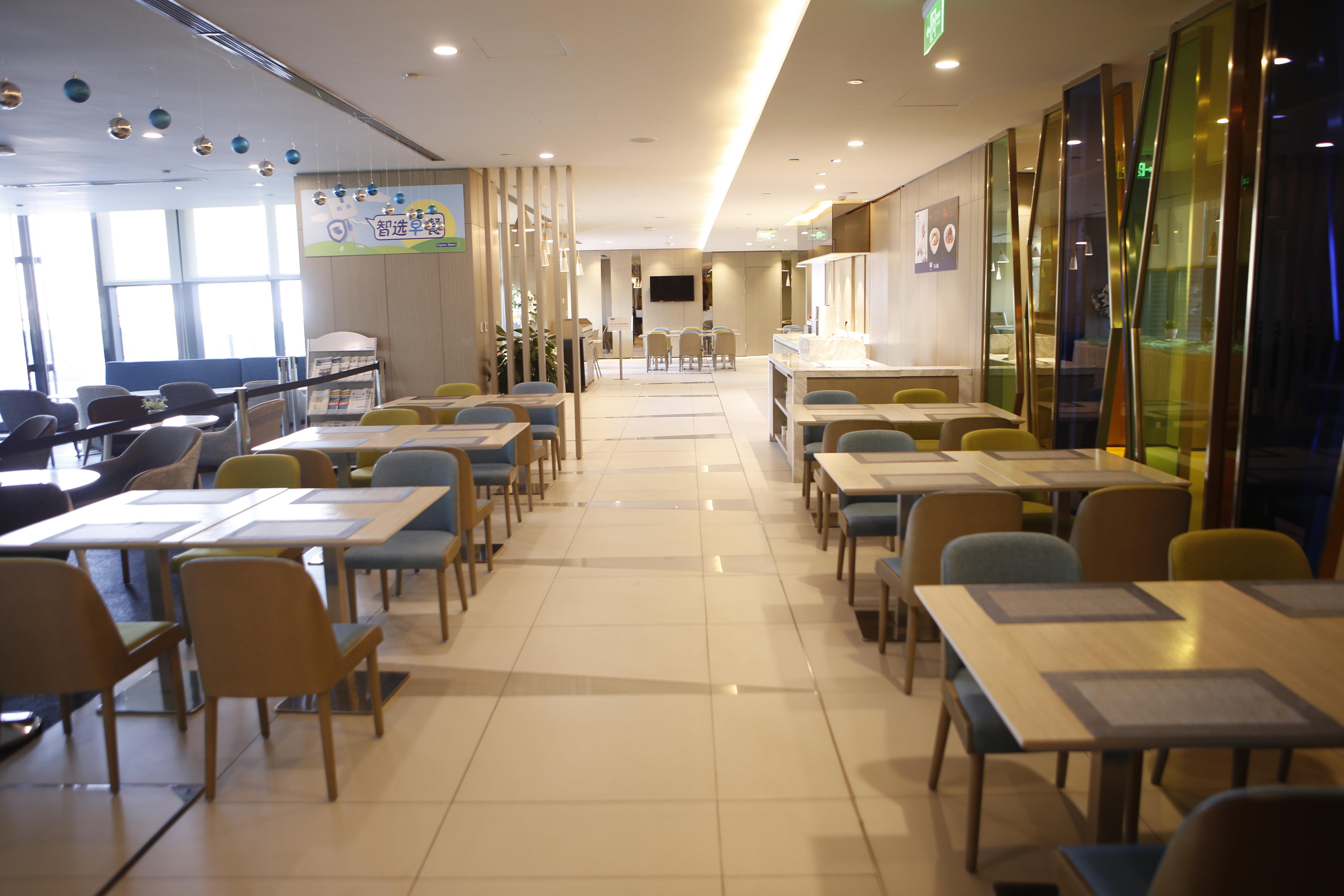 Holiday Inn Express Yingkou Onelong Plaza By Ihg Gaizhou Экстерьер фото