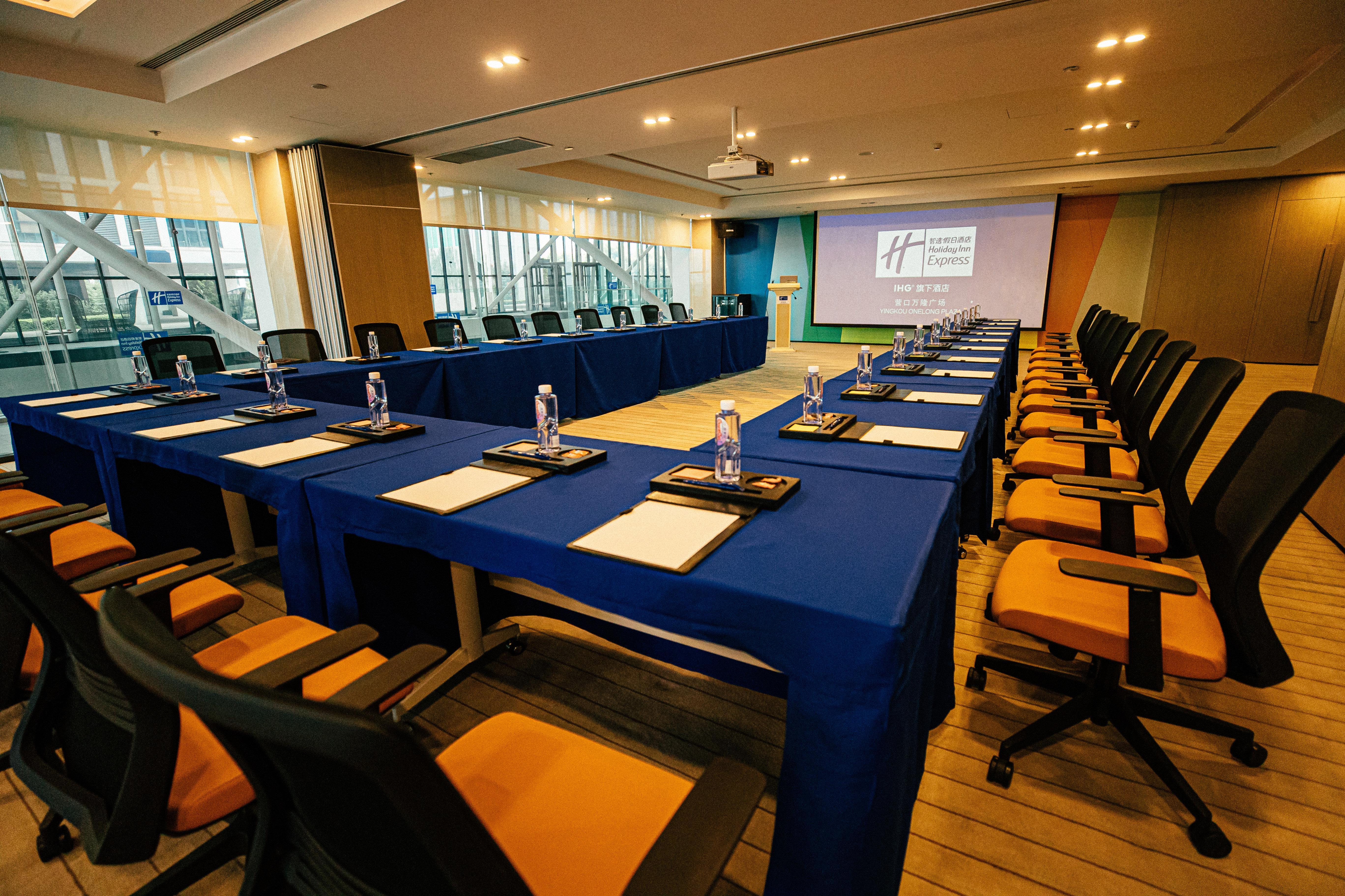 Holiday Inn Express Yingkou Onelong Plaza By Ihg Gaizhou Экстерьер фото