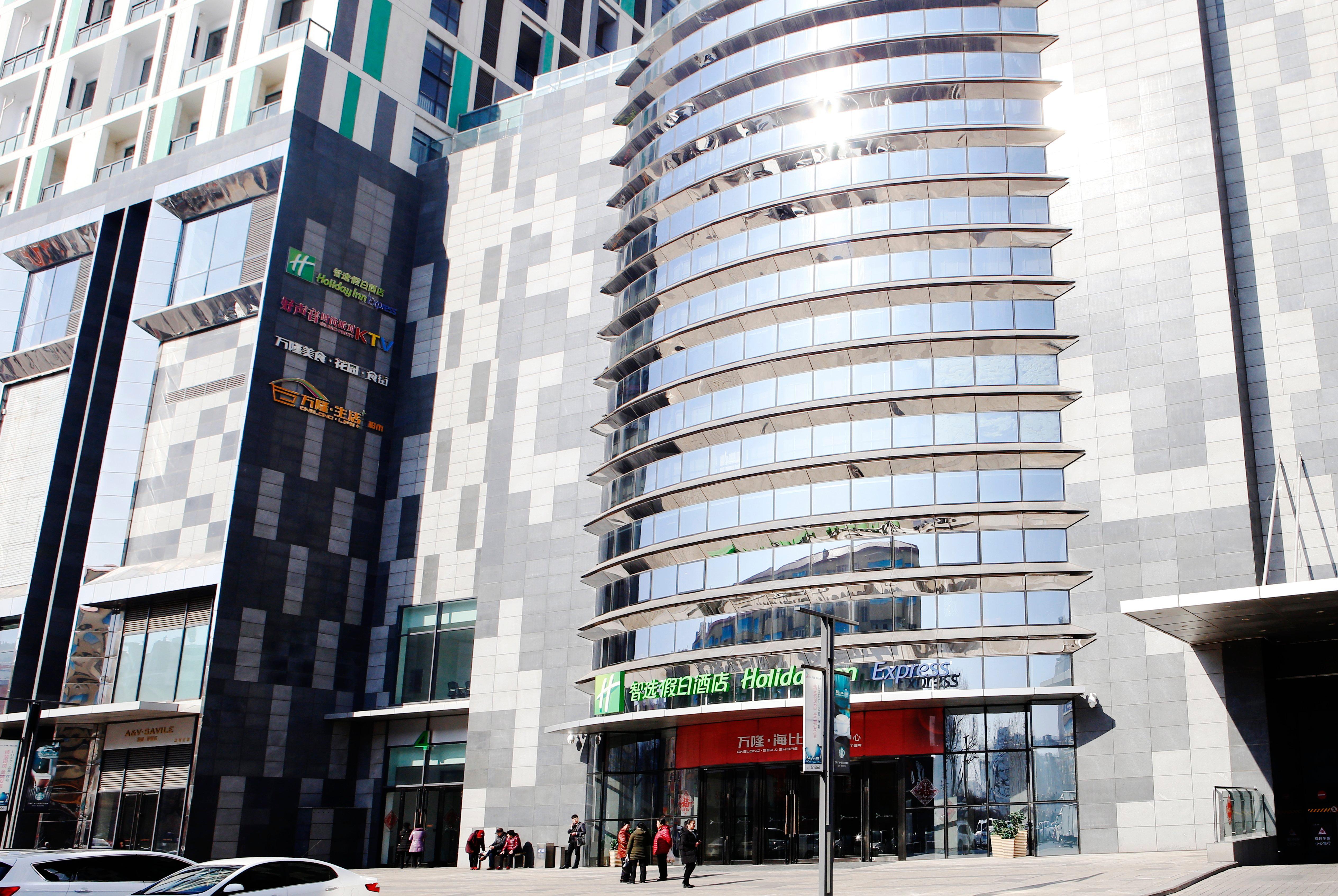 Holiday Inn Express Yingkou Onelong Plaza By Ihg Gaizhou Экстерьер фото