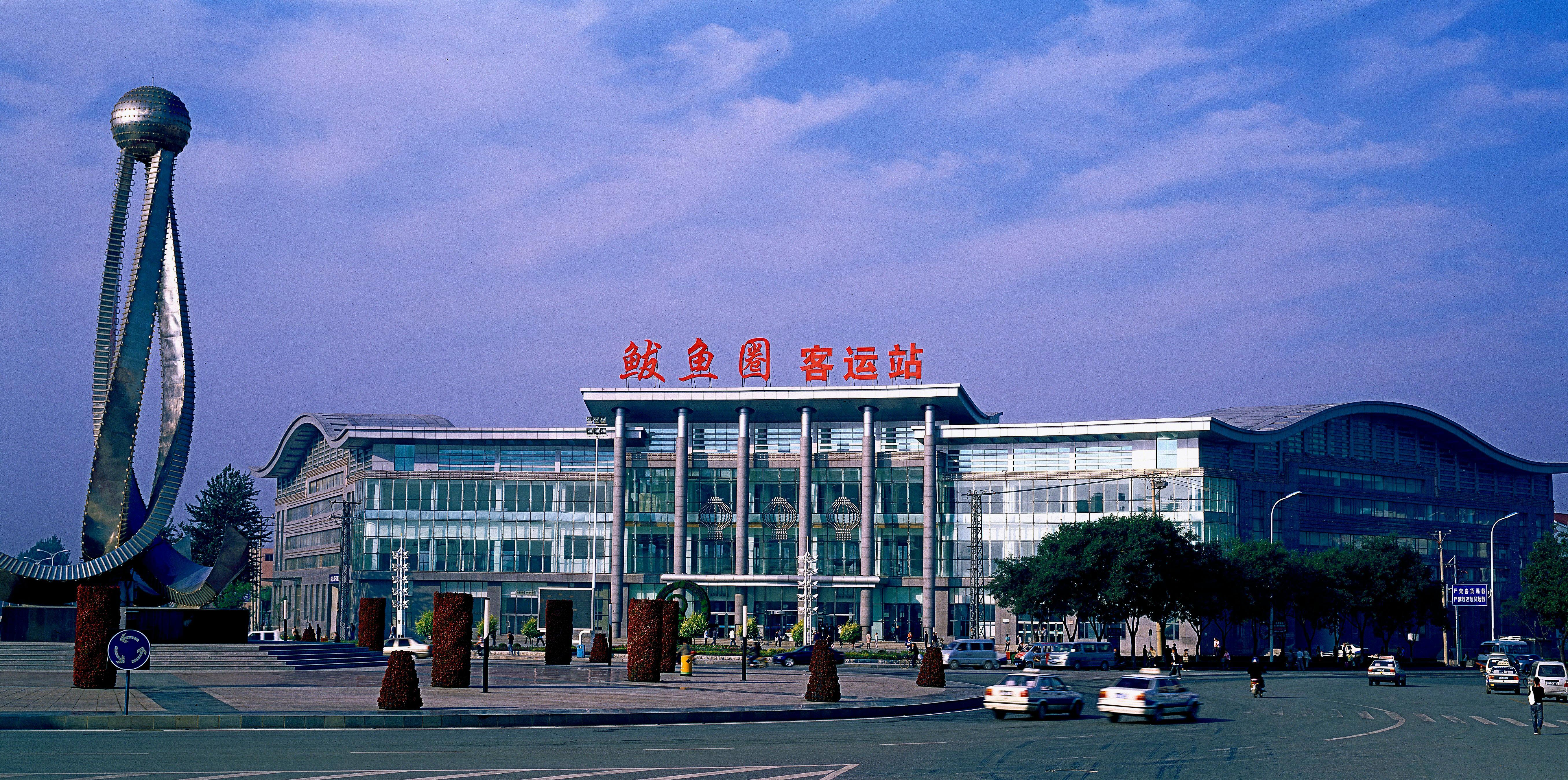 Holiday Inn Express Yingkou Onelong Plaza By Ihg Gaizhou Экстерьер фото