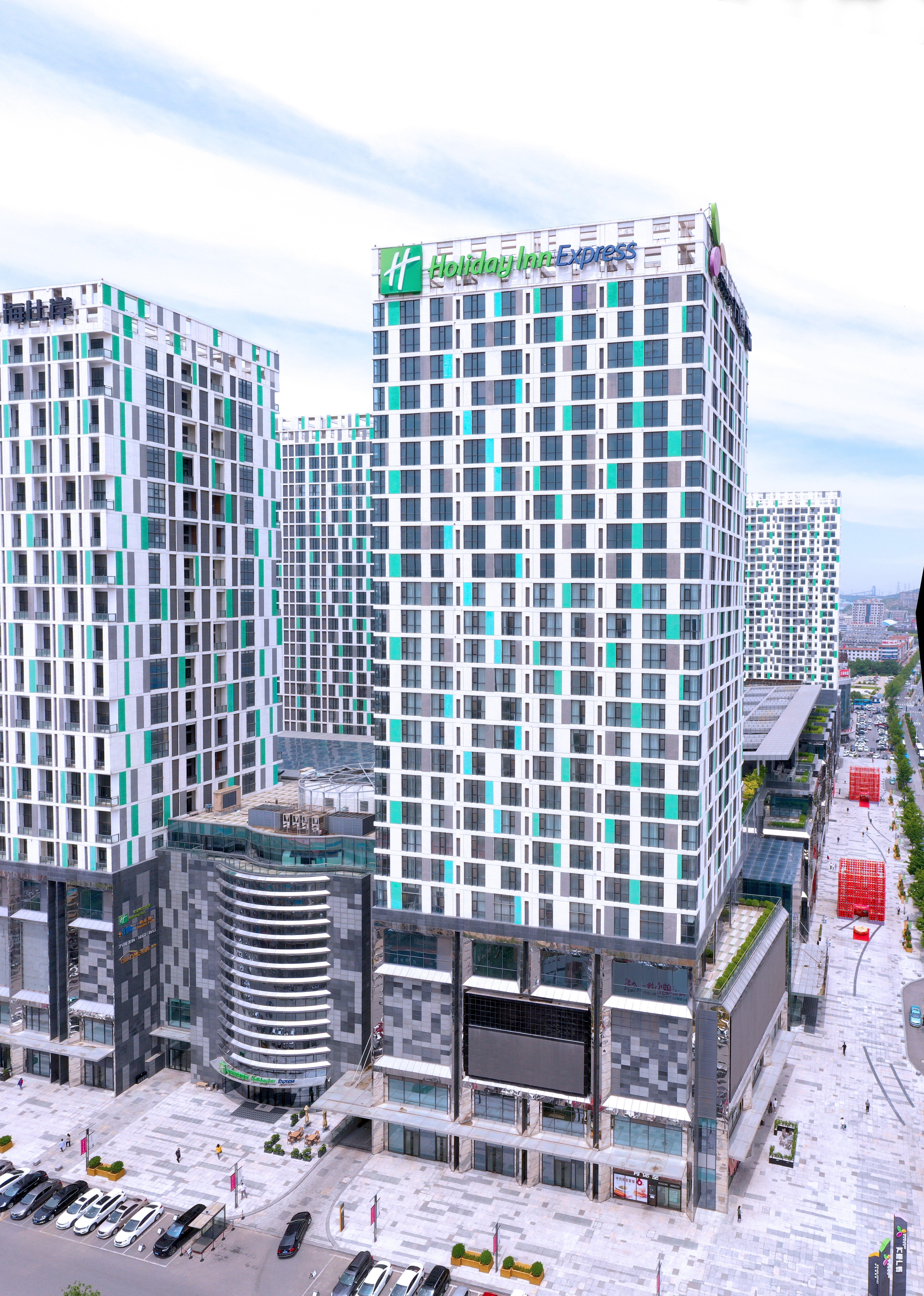 Holiday Inn Express Yingkou Onelong Plaza By Ihg Gaizhou Экстерьер фото